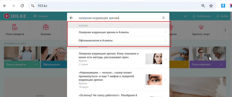 2025 10 23 09 10 26 png