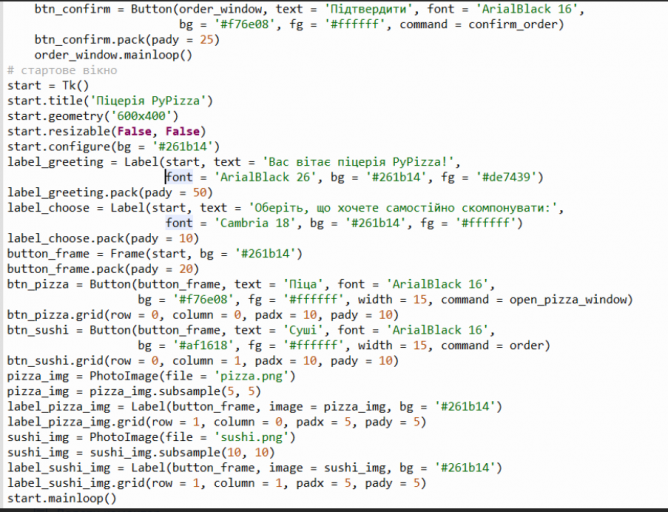 2026 04 21 14 00 56 png