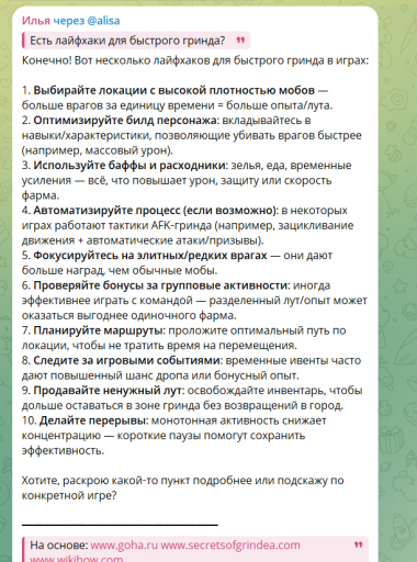 2026 03 05 15 52 21 png