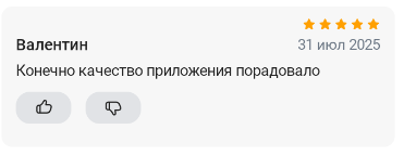 2025 07 31 15 14 38 png