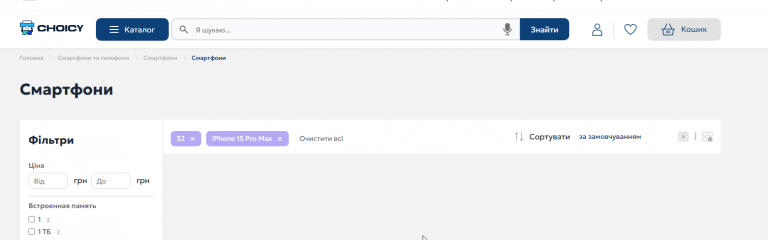 2025 11 25 11 31 30 png