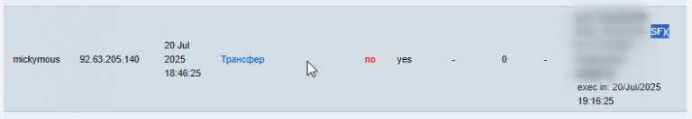 2025 09 23 23 50 36 png