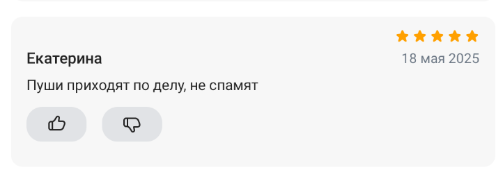 2025 05 18 23 27 54 png