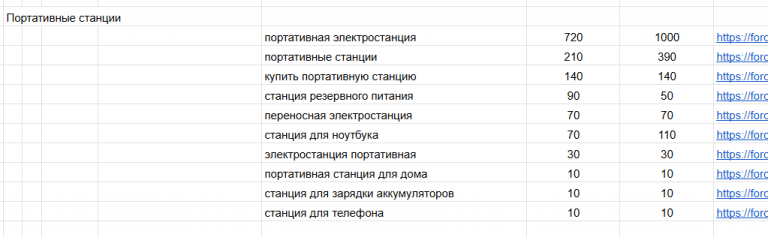 2026 04 08 15 18 54 png