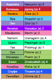 2026 04 09 23 44 42 png