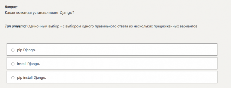 2025 06 22 14 25 07 png