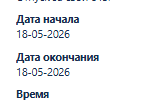 2026 05 19 19 35 32 png