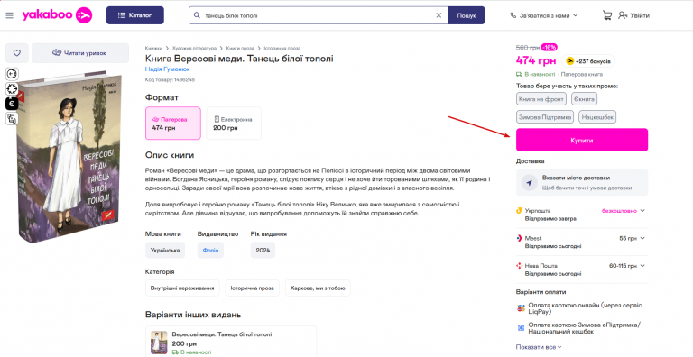 2026 03 21 11 25 23 png