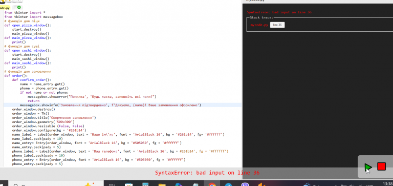 2026 04 21 13 38 40 png