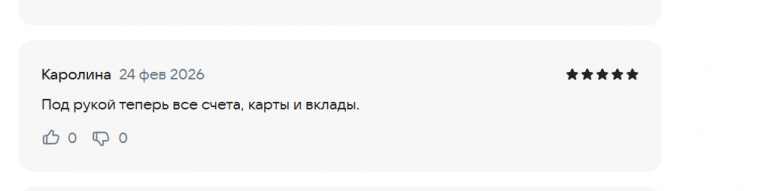 2026 02 24 21 39 34 png