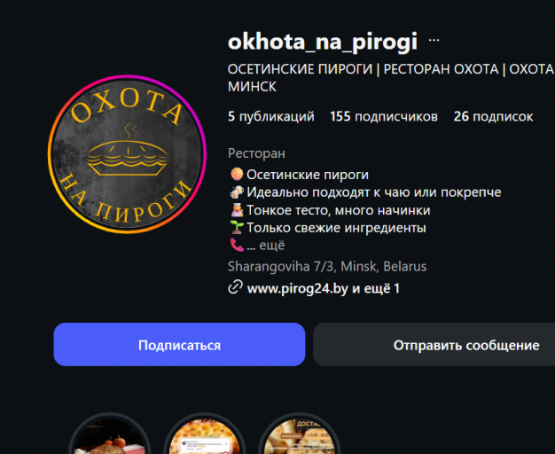 2026 02 27 15 42 04 png