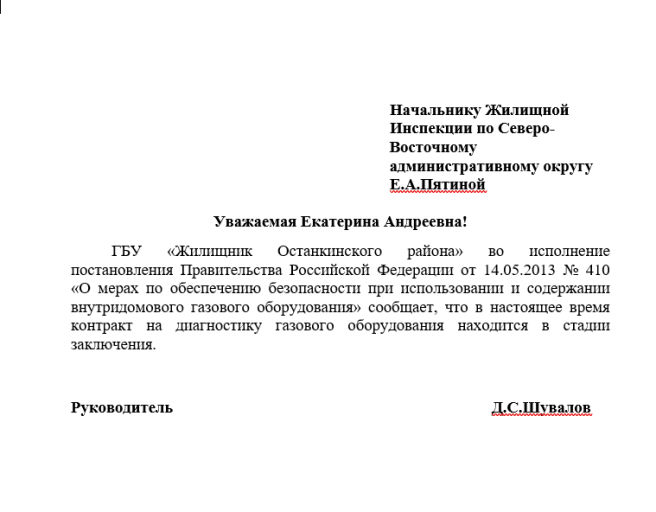 2025 06 04 13 51 12 png