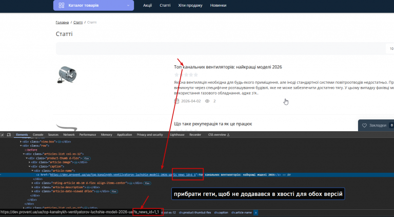 2026 04 02 17 43 57 png