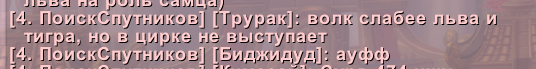 2025 08 10 15 00 22 png
