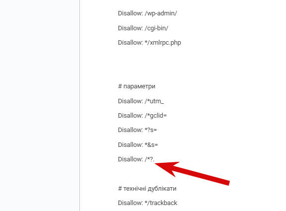 2026 03 24 16 09 10 png