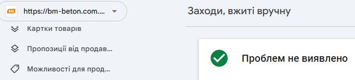 2026 03 03 19 35 59 png