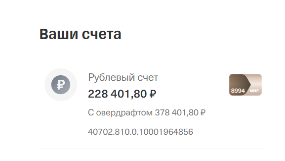 2026 04 10 09 45 28 png