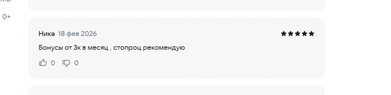 2026 02 18 16 40 58 png