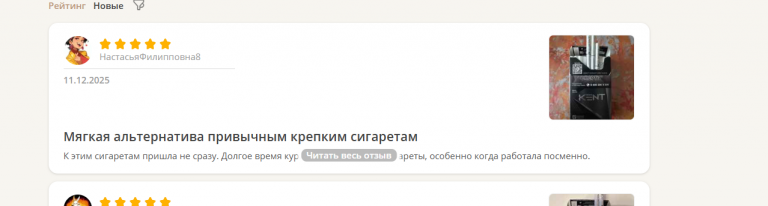 2025 12 13 00 43 23 png