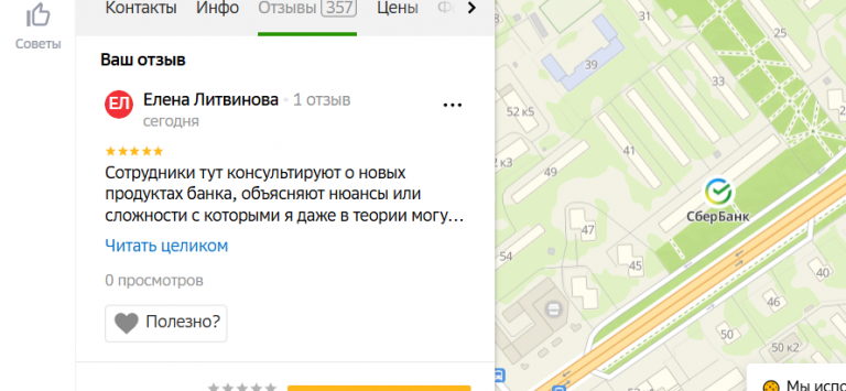 2025 11 14 17 58 41 png