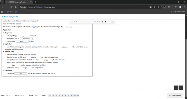 2025 12 16 08 29 01 png