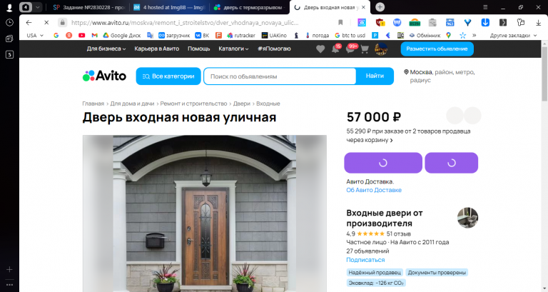 2025 12 01 14 55 42 png