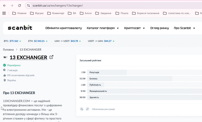 2026 04 17 16 20 22 png