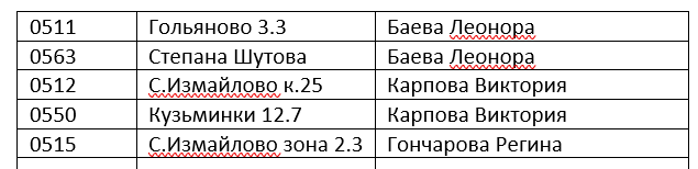 2026 06 10 19 07 34 png