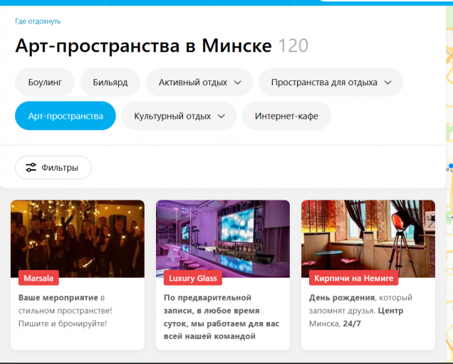 2026 04 15 17 24 08 png