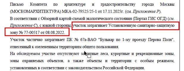 2026 02 26 14 39 29 png