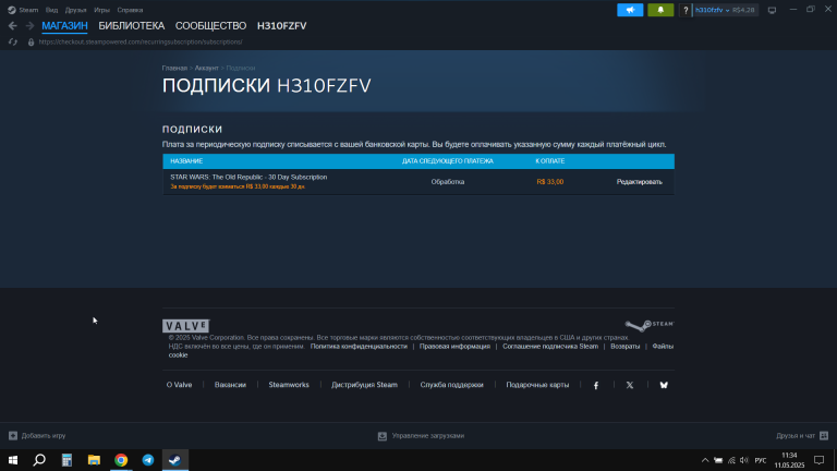 2025 05 11 11 34 41 png