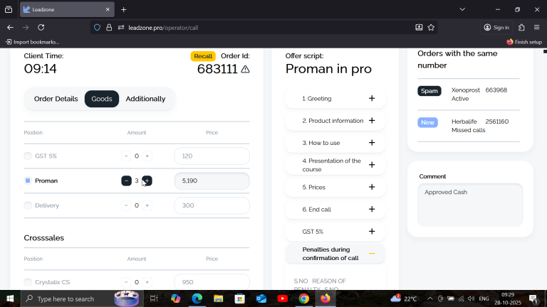 2025 10 28 09 29 39 png