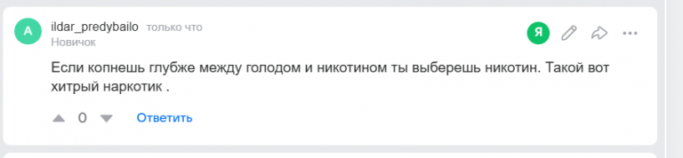 2025 11 12 06 38 04 png