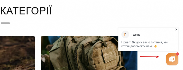 2026 10 01 14 01 33 png