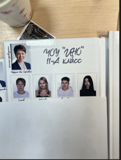 2026 04 24 10 09 49 png