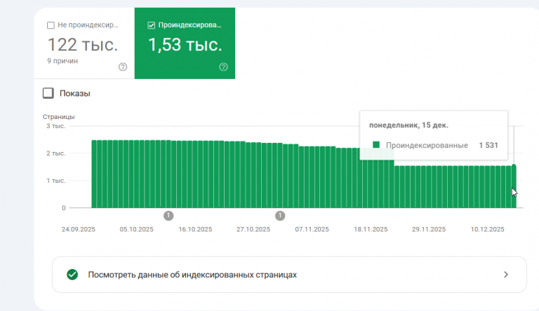 2025 12 24 00 52 39 png