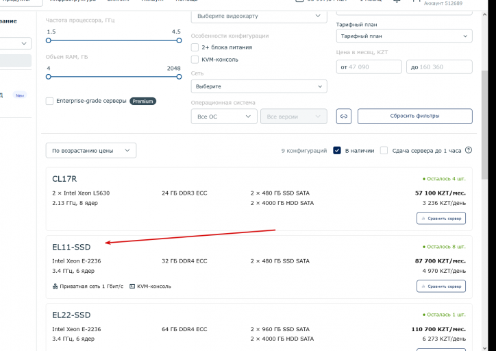 2026 03 09 21 03 38 png