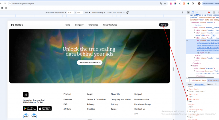 2026 03 16 13 00 50 png