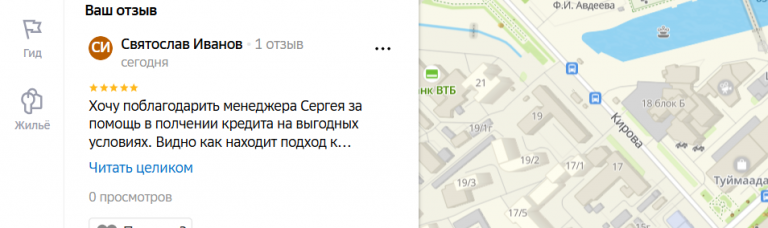 2025 11 13 12 47 41 png