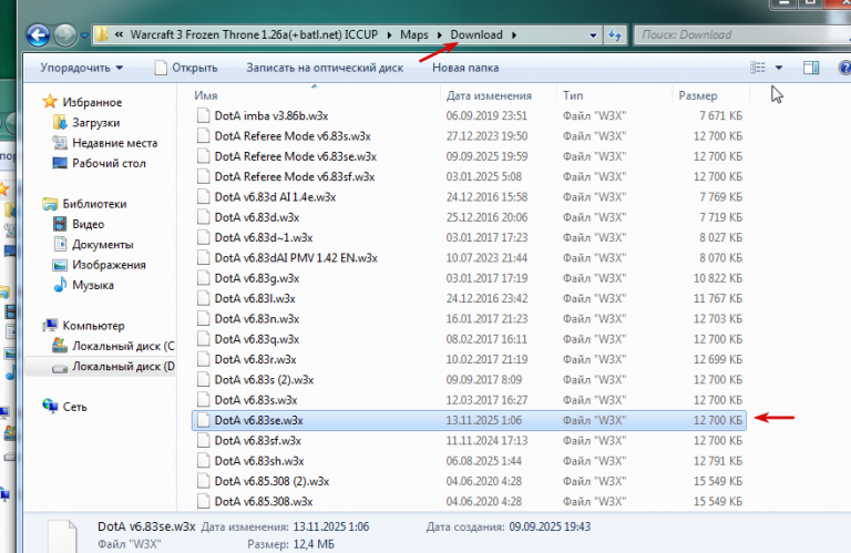 2025 12 16 19 29 30 png