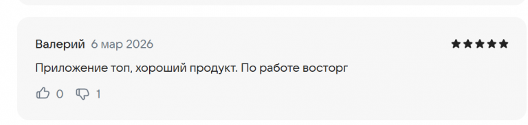 2026 03 07 01 46 44 png