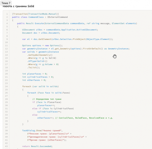 2025 11 30 02 25 54 png