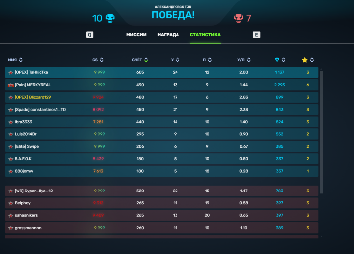 2026 04 26 00 57 55 png