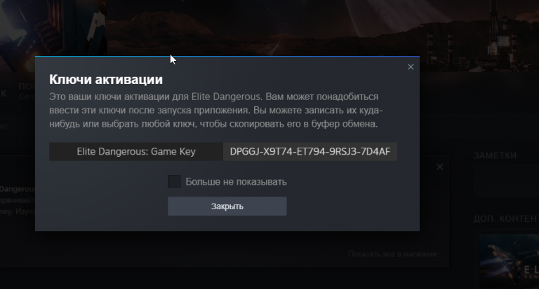 2025 10 30 03 01 36 png