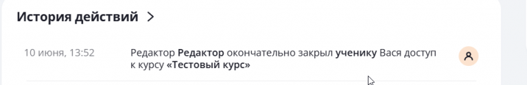 2025 06 10 13 52 35 png