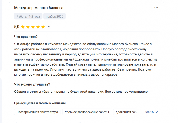 2025 11 24 21 55 33 png