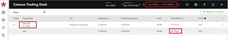 2026 02 06 11 35 39 png