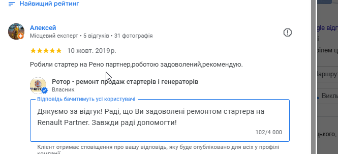 2025 11 28 15 48 40 png