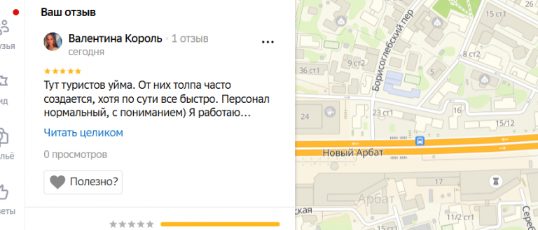2025 09 16 16 59 19 png