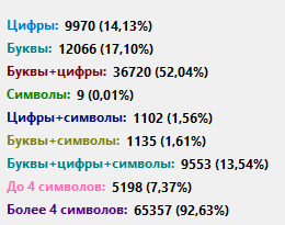 2025 06 22 12 58 51 png